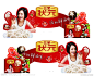 s代言__三全水饺_看图_小s吧_百度贴吧
