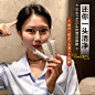KIMTRUE头皮清洁凝露
