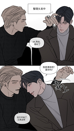 mslfy采集到服装和动态