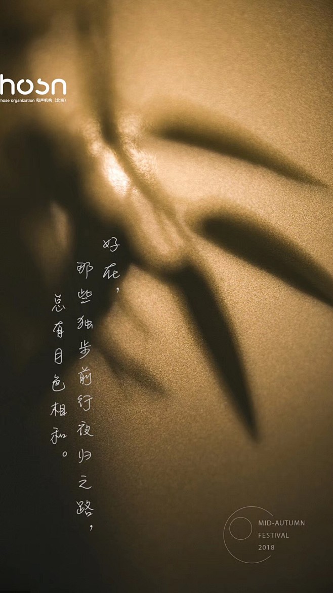 微信图片_20180923222641