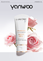 兰蔻 Lancome skincare 电商摄影 场景图 sunscreen Product Photography 化妆品 护肤品拍摄 防晒霜