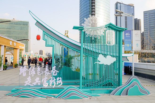 浙江省旅游局启动仪式活动照片