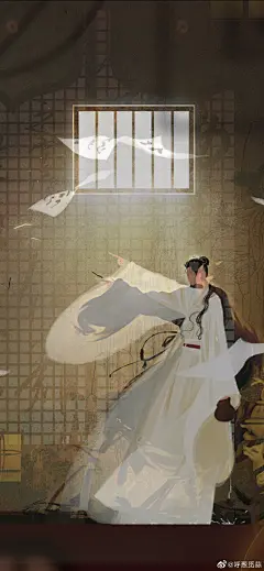 古言·唯美·古风 帅气 插画壁纸  庆余年 范闲  张若昀  图来自网络（见水印）