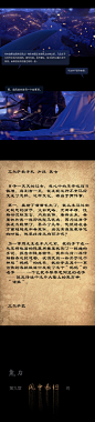 wlop的微博_微博