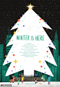 圣诞节日装饰彩灯聚会派对冬季插画季节插画素材下载-优图网-UPPSD