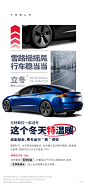 微博 – 随时随地发现新鲜事