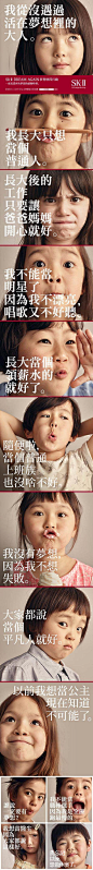 u=1061117237,3546381254&fm=173&w=480&h=4455&img
