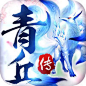 青丘传APPstore排名查询|APP排名优化|蝉大师app数据统计平台