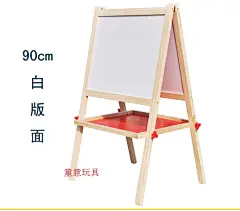 幼儿园写字板黑板学习画板绘画支架式大号儿童画架实木图画画板 : 阿里巴巴幼儿园写字板黑板学习画板绘画支架式大号儿童画架实木图画画板，陶瓷彩绘/沙画/水彩，这里云集了众多的供应商，采购商，制造商。这是幼儿园写字板黑板学习画板绘画支架式大号儿童画架实木图画画板的详细页面。产品类别:木制大画板，材质:木制，产地:浙江省云和县，规格:高90*54*45CM厘米，品牌:诺宝玩具，包装方式:纸盒，能力培养:智力开发,动手动脑,兴趣培养,亲子交流,情感,互动玩具,抓握,感官,手眼协调,其他能力培养,视觉，货号:90大画