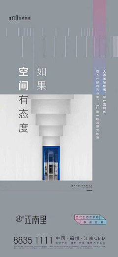 优秀优秀王优秀采集到倒计时