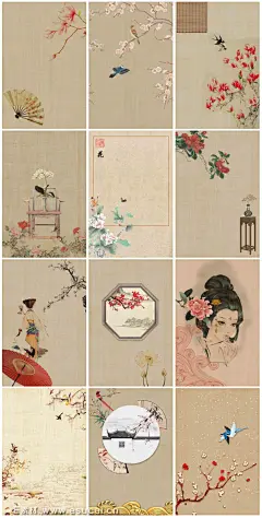 2018中国风中式工笔画背景婚纱影楼相册海报模板PSD后期设计素材-淘宝网