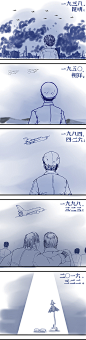 航空事业 歼10战斗机之父 飞机发展故事-歼10之父走了，这组漫画记录了他的一生和中国航空的发展