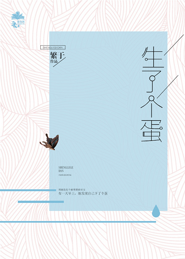 #SIU工作室# #封面# #赏封# #...