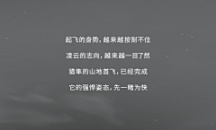 在广州流浪采集到S-公众号长图文