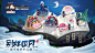 古今江湖（8.3分 9108人评价） | TapTap 发现好游戏 : 《古今江湖》是一款武侠风Roguelite DBG（卡组构筑游戏），以过图闯关为主要玩法，玩家在关卡中不断的获取新的卡牌替换旧的卡牌，组建出理想的卡组流派，对抗强大的带头大哥。四大...