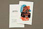 Classic Photographers Business Card Template