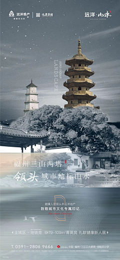 末世摩登伽0217采集到日常刷屏