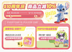 _两只猫_采集到┃——机制版块——┃