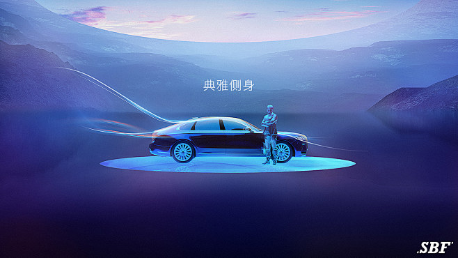 Hongqi H9 Launch 202...