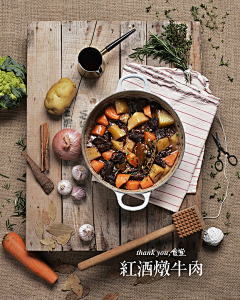 立先生采集到菜单设计