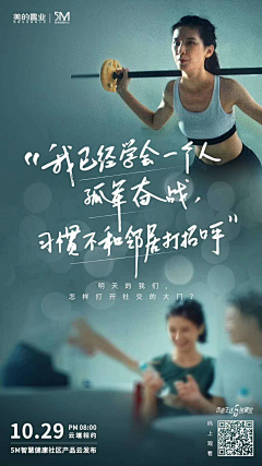 谢笔芯啊啊采集到开盘