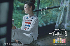 auhaus采集到文案