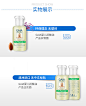 澳洲进口GAIA 婴儿油润肤油 新生儿按摩油 抚触油 宝宝护肤油bb油-tmall.hk天猫国际