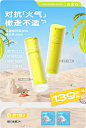 APRUMU阿噗噜旗舰店