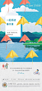 知识星球 | 深度连接铁杆粉丝，运营高品质社群，知识变现的工具