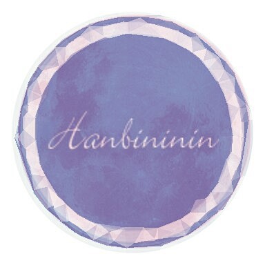 Hanbininin