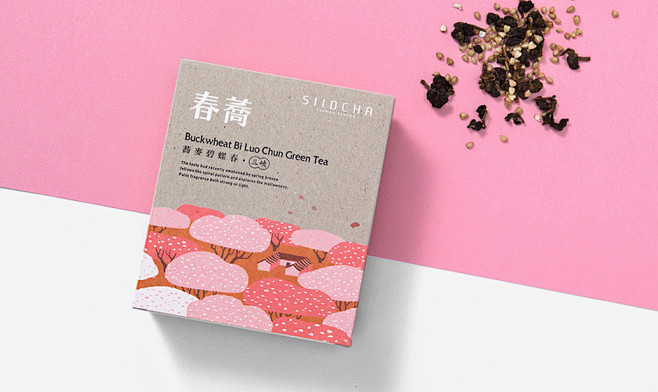 美可特品牌企劃設計 - Victor B...