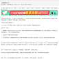 ui到底是什么？ – 学ui网