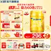 飞鹤旗舰店奶爸主图