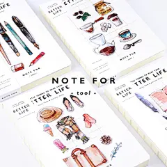 清新文艺 梦想生活 手绘 手帐本 日记本 空白页记事本 裸装本