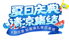 豆豆宠祖宗66采集到logo标志和学习教程