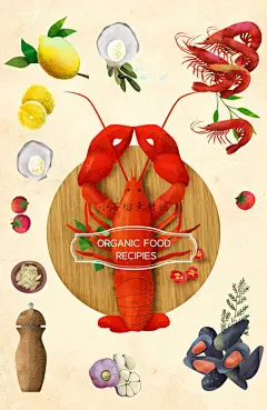 手绘美食食材插画蔬菜龙虾蘑菇辣椒萝卜牛油果PSD设计素材psd335-淘宝网