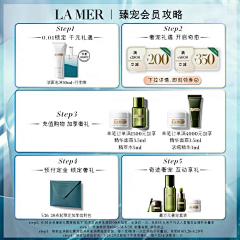 kirimo采集到会员页