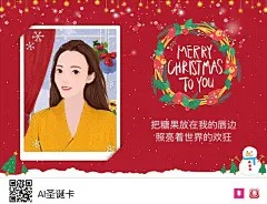 逆天AI现身自拍界，我们深入八了一下美图秀秀的最新黑科技