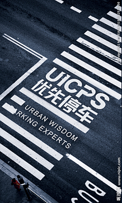 人无再少年11采集到景观 - 细节/排水口/收边