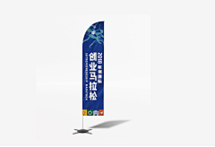 刀旗-花瓣网|陪你做生活的设计师 | P字形旗路旗道旗设计VI样机展示模型mockups – 云瑞设计