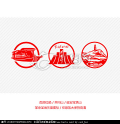 太难太难瘦采集到党建