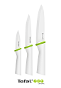 ZEN Ceramic Knifes by Tefal - Etoile du Design 2015 : New design for a ceramic knifes range