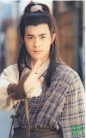 杨过 神雕侠侣 （古天乐）