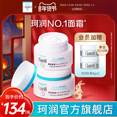 小玩子~小玩子采集到个人