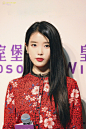 IU