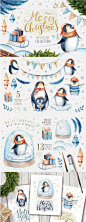 S57手绘森系圣诞新年饰品箭头彩灯企鹅 礼物盒 PNG 印刷设计素材-淘宝网