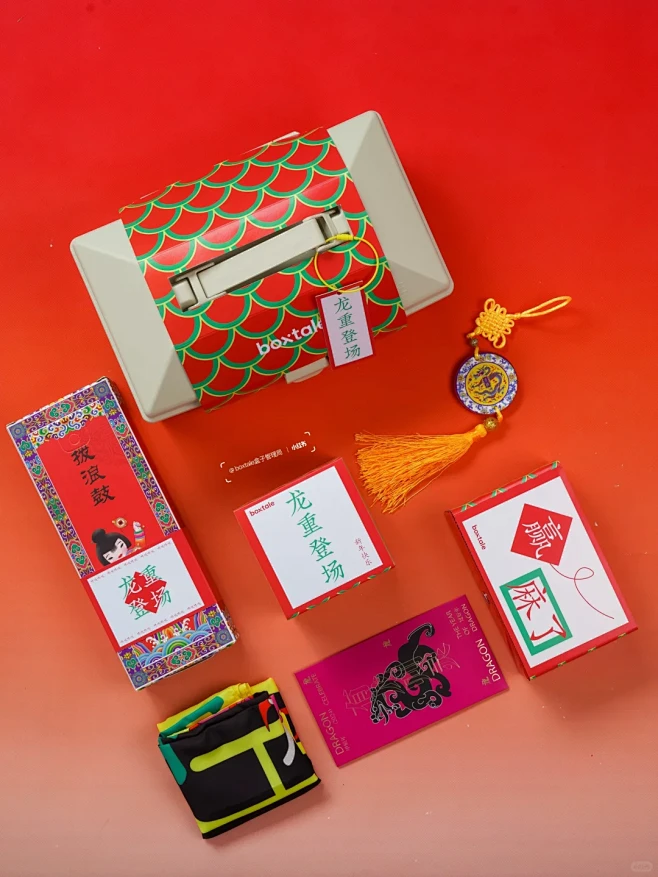 就是这套麻将新年礼物把全司都迷住了 - ...