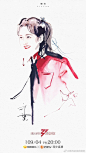 《乘风破浪的姐姐》水墨画海报