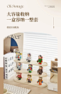 盲盒收纳展示架手办收纳盒亚克力透明popmart泡泡玛特展示盒防尘-tmall.com天猫