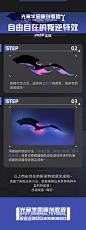 光翼学园的照片 - 微相册